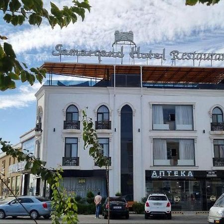 Hotel Samarqand Darvoza Buchara Exteriér fotografie