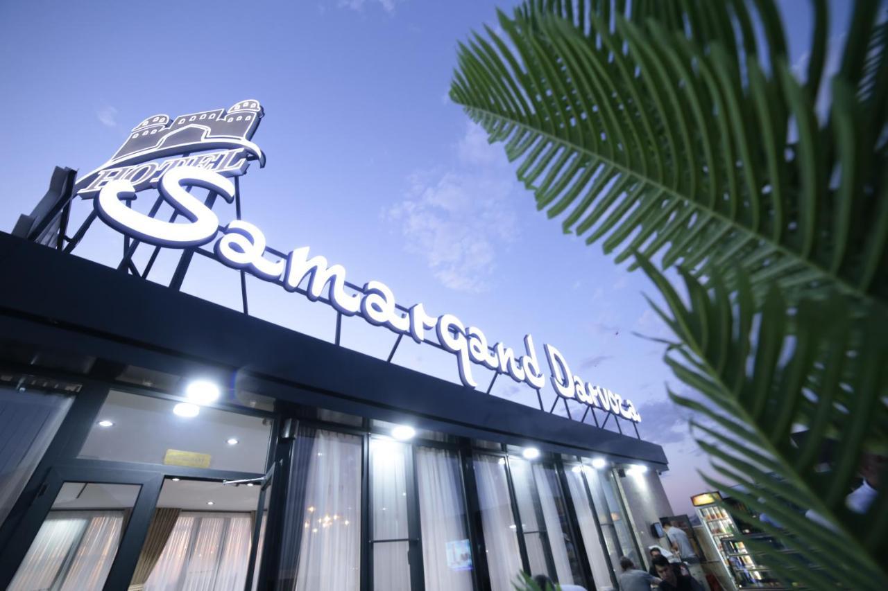 Hotel Samarqand Darvoza Buchara Exteriér fotografie